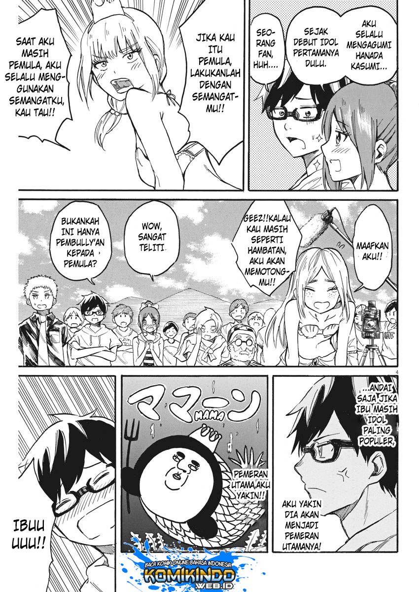 Back to the Kaasan Chapter 14 halaman 6