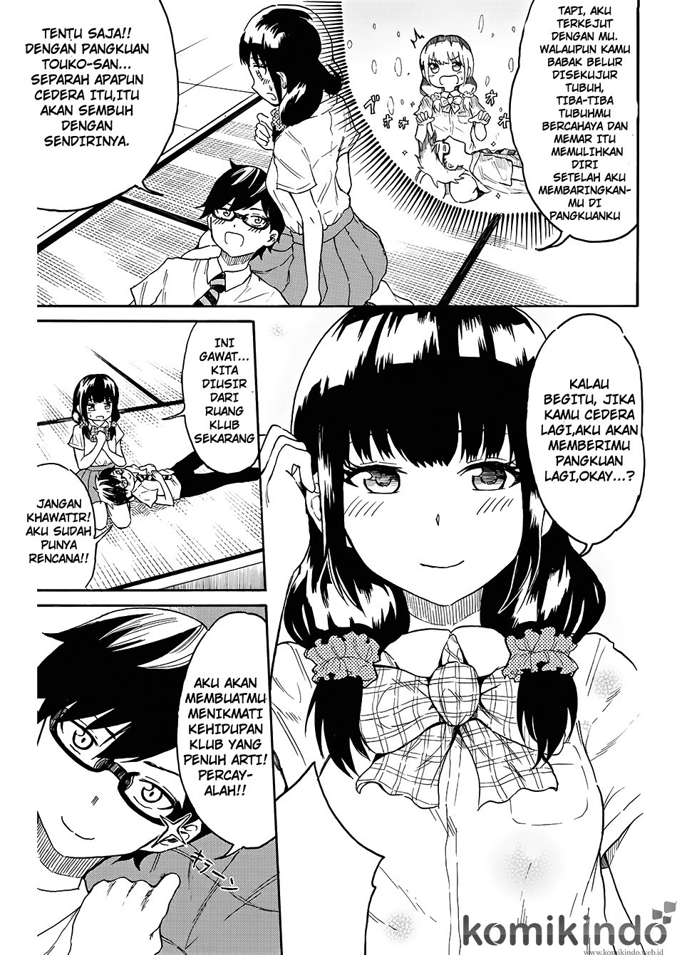 Back to the Kaasan Chapter 6 halaman 5