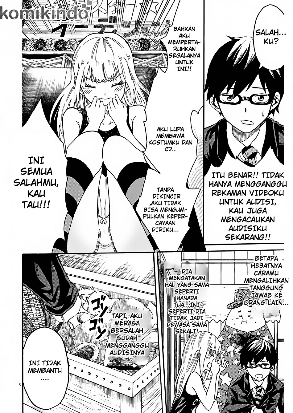 Back to the Kaasan Chapter 3 halaman 7