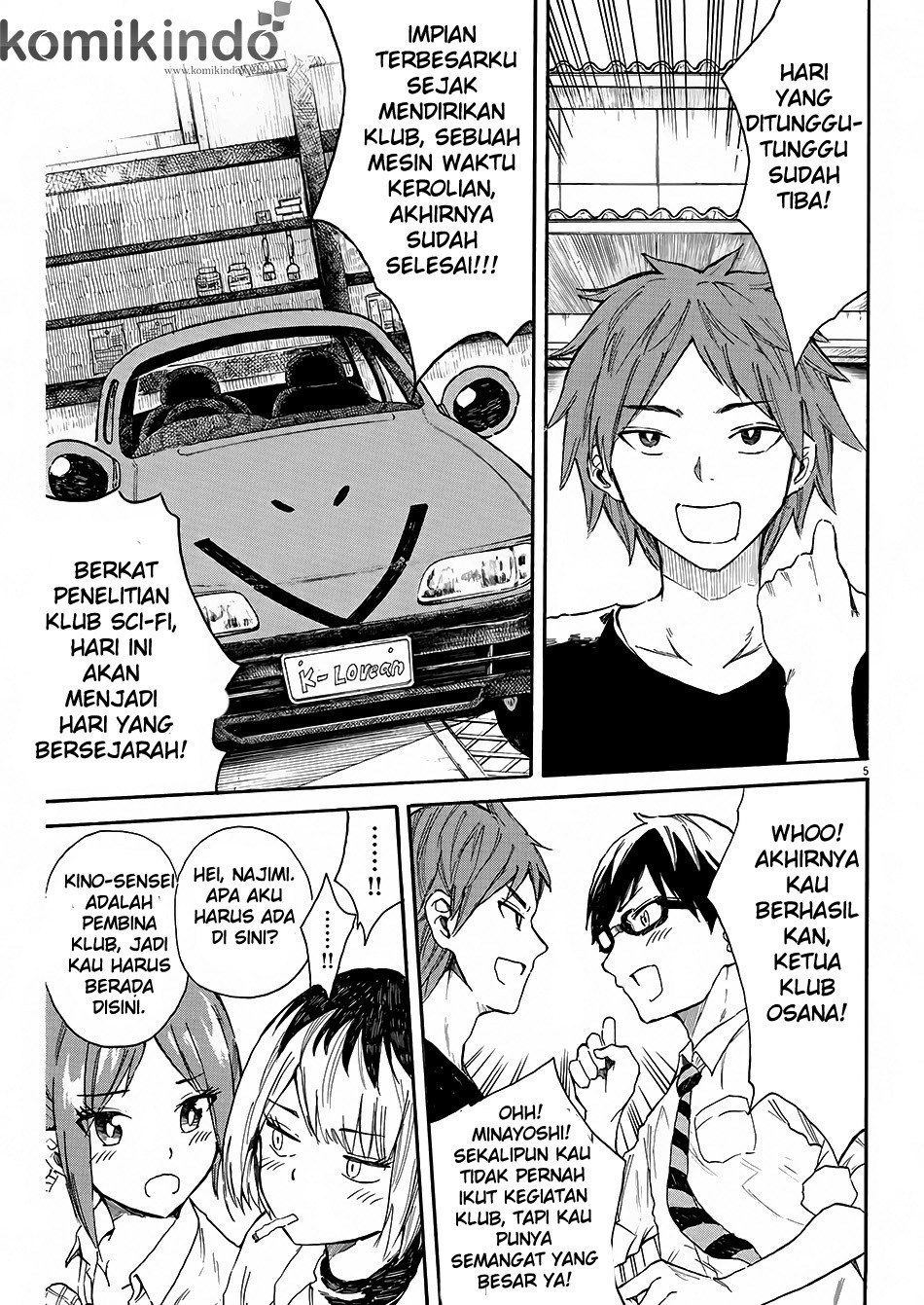 Back to the Kaasan Chapter 2 halaman 6