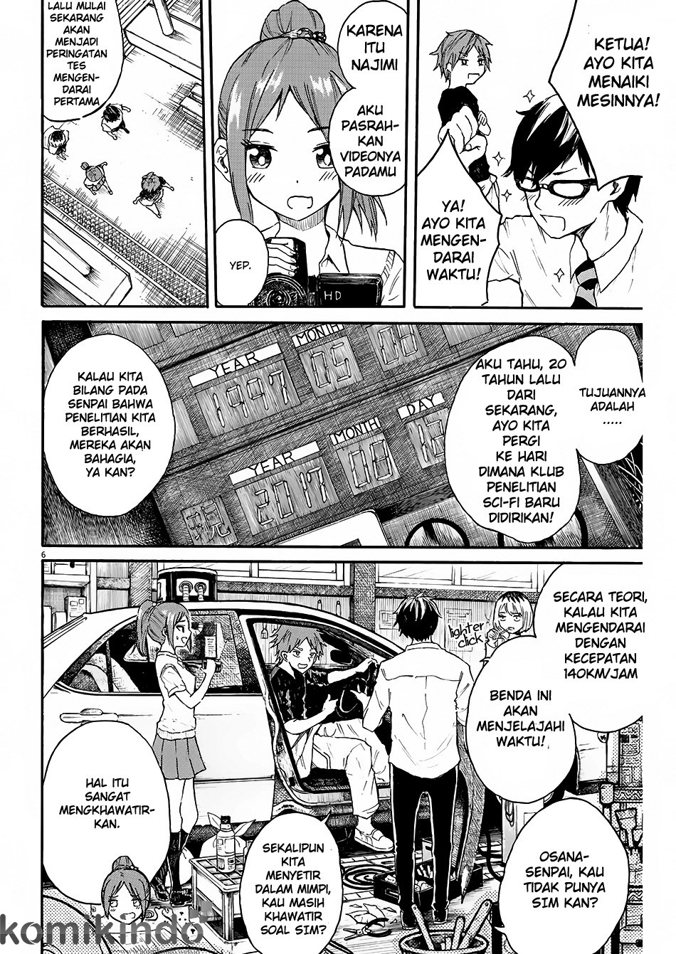 Back to the Kaasan Chapter 2 halaman 7