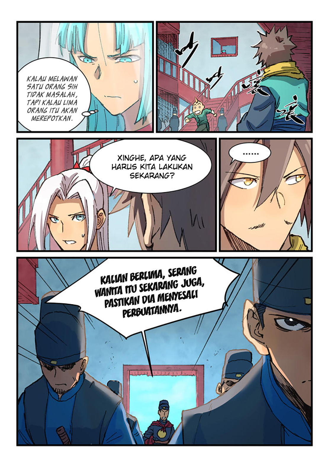 Star Martial God Technique Chapter 378 Gambar 5