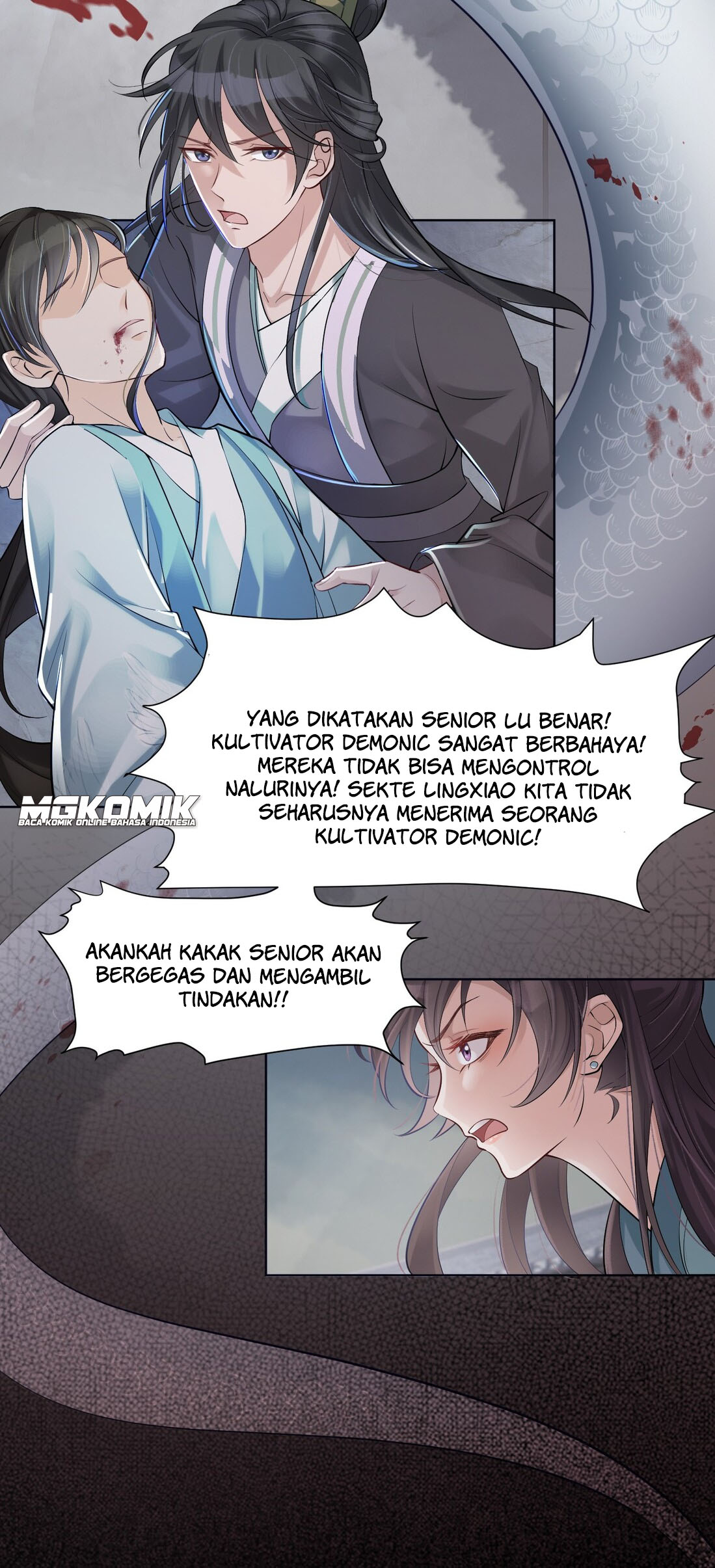 Halaman 12