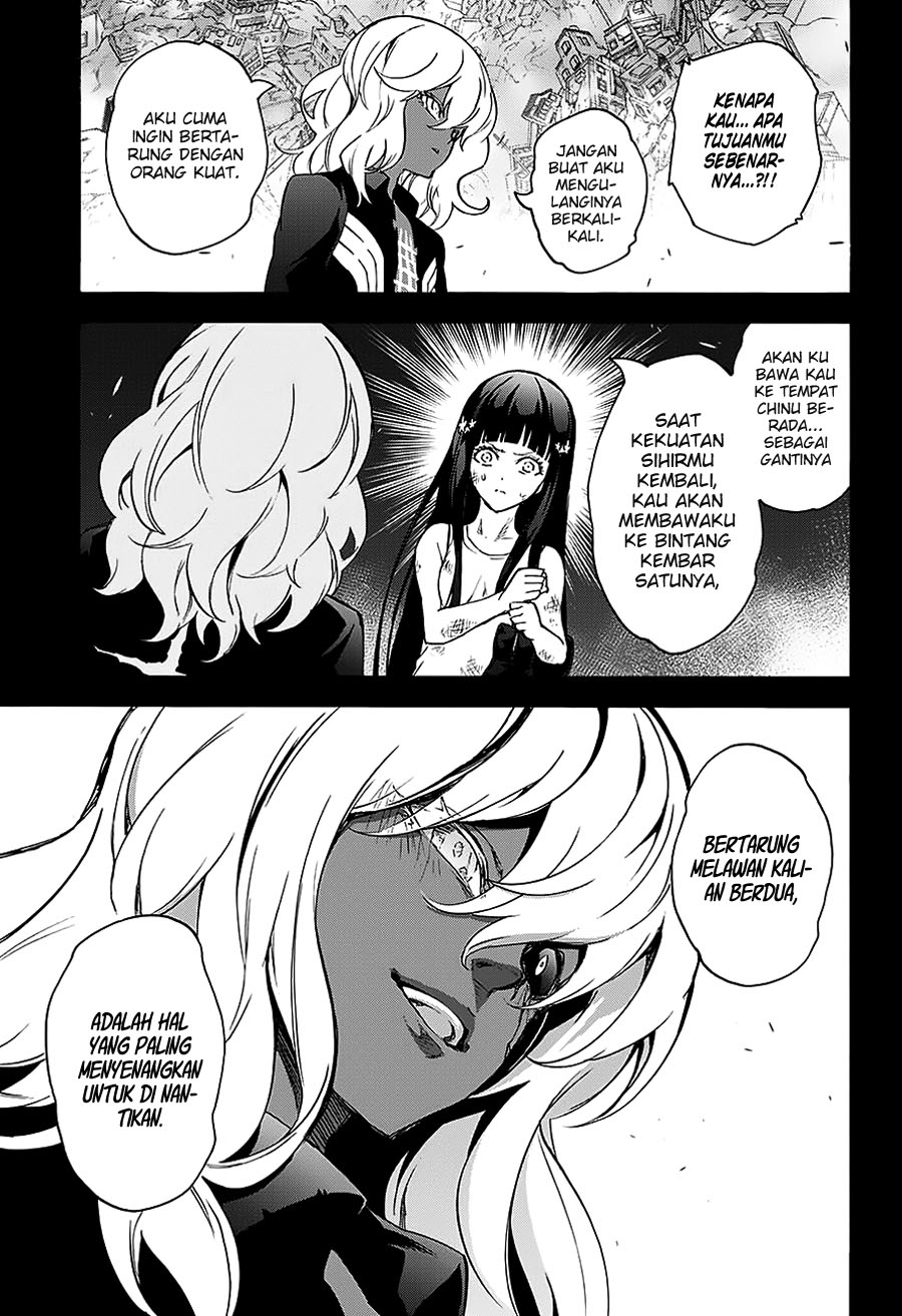 Sousei no Onmyouji: Adashino Benio-hen Chapter 01 Gambar 11