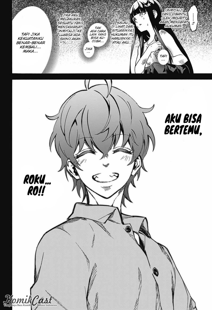 Sousei no Onmyouji: Adashino Benio-hen Chapter 01 Gambar 12