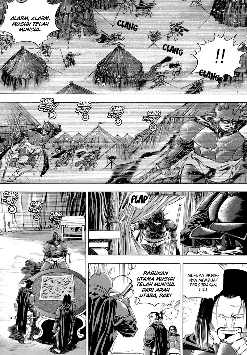 Yongbi Chapter 90 Gambar 6