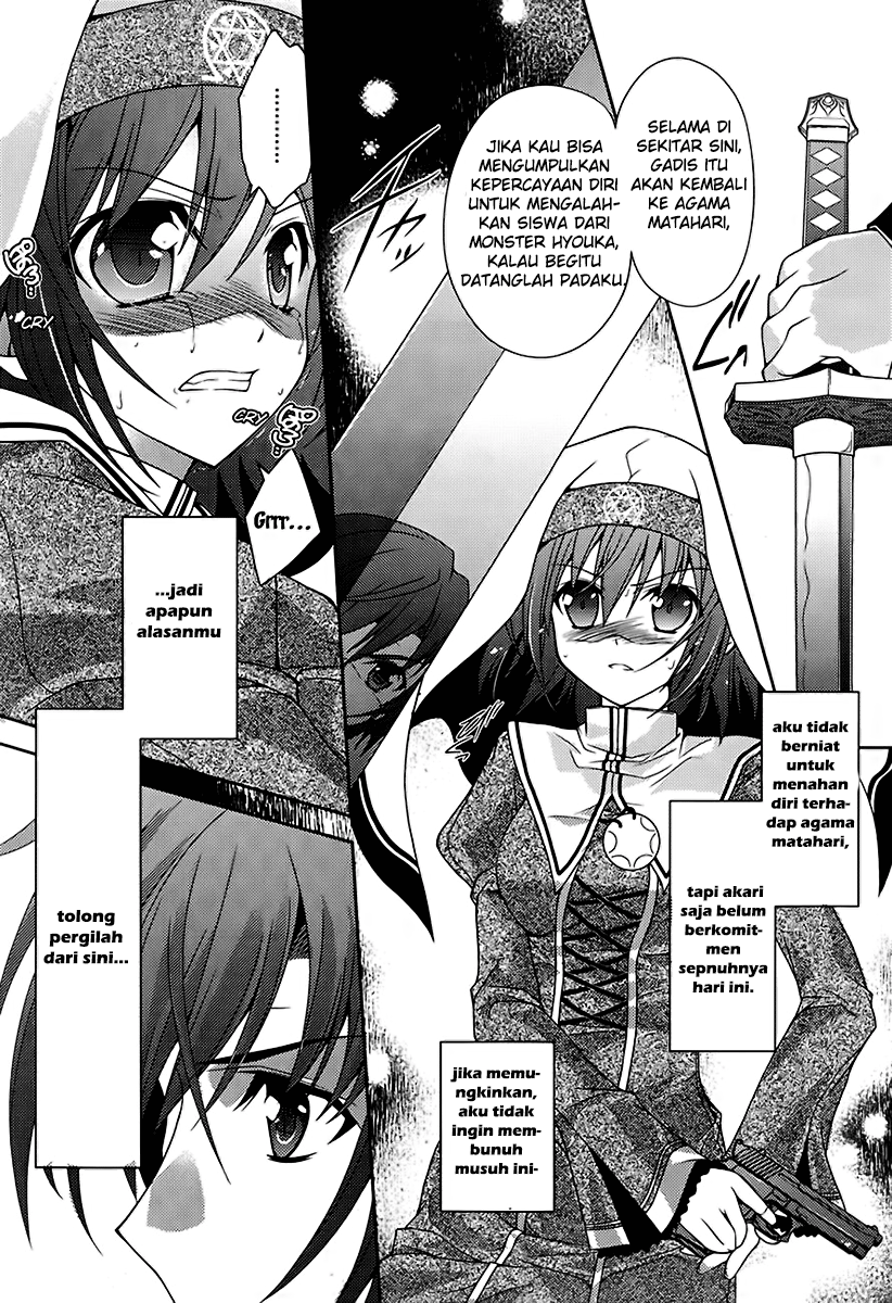 Kenshin no Succeed Chapter 8 halaman 5