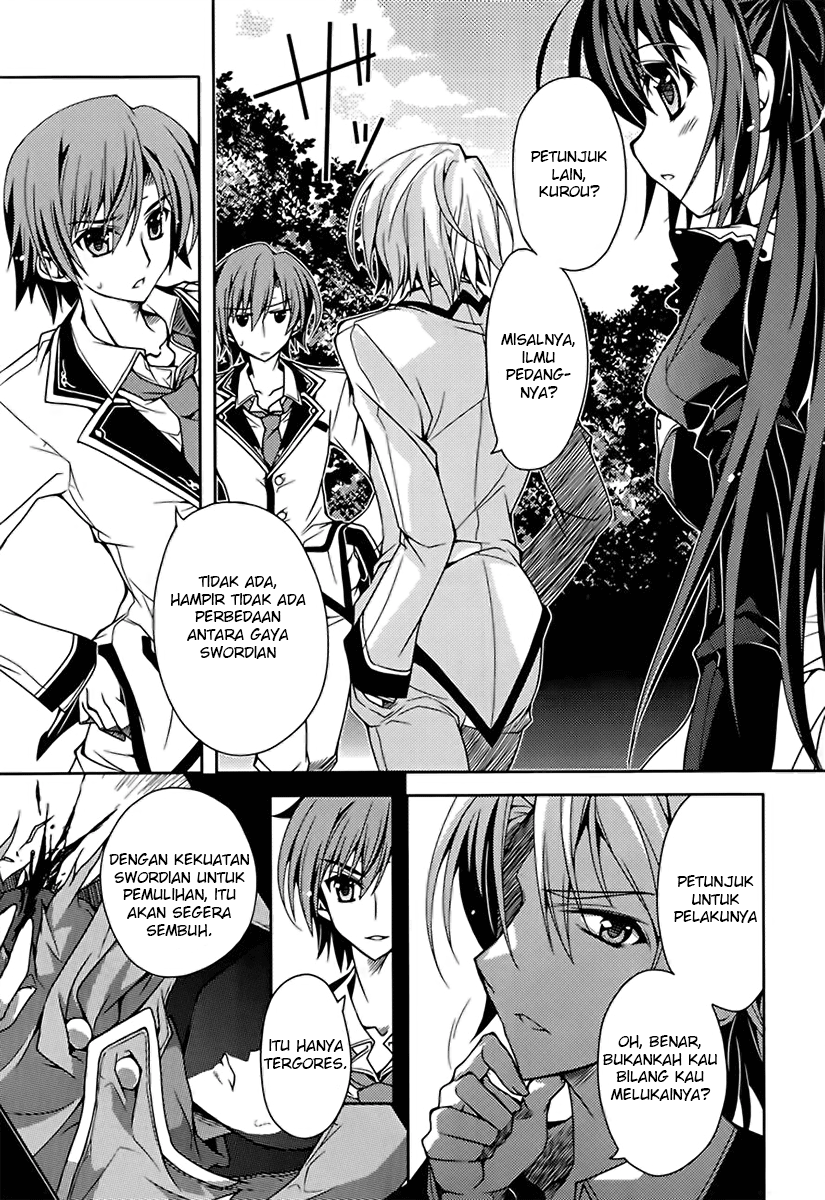 Kenshin no Succeed Chapter 5 halaman 7