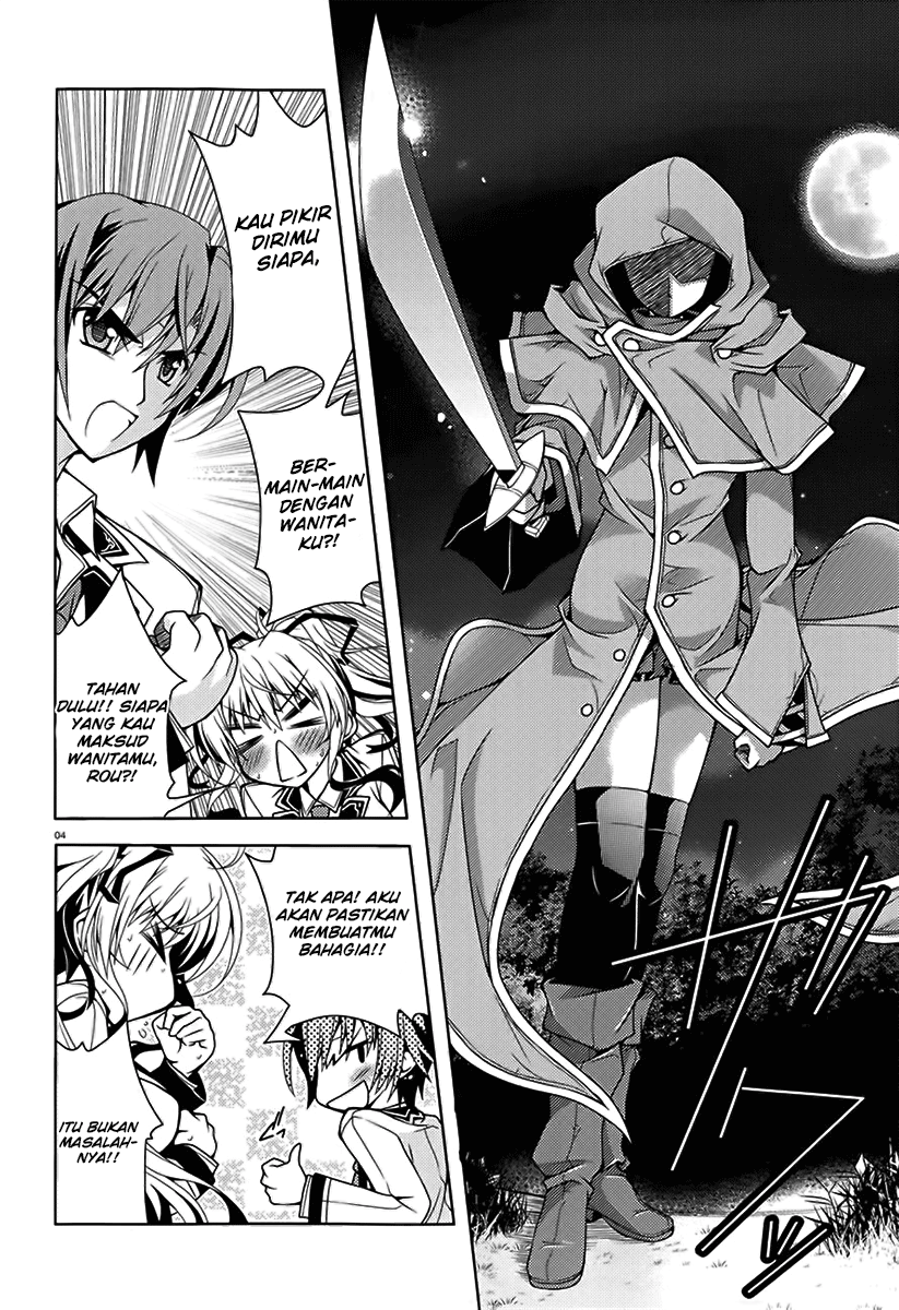 Kenshin no Succeed Chapter 4 halaman 5