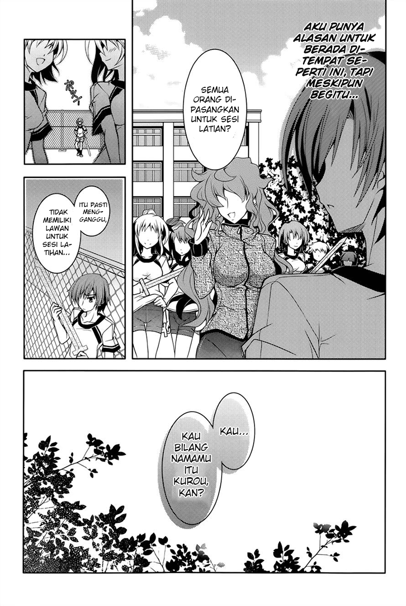 Kenshin no Succeed Chapter 1 halaman 8