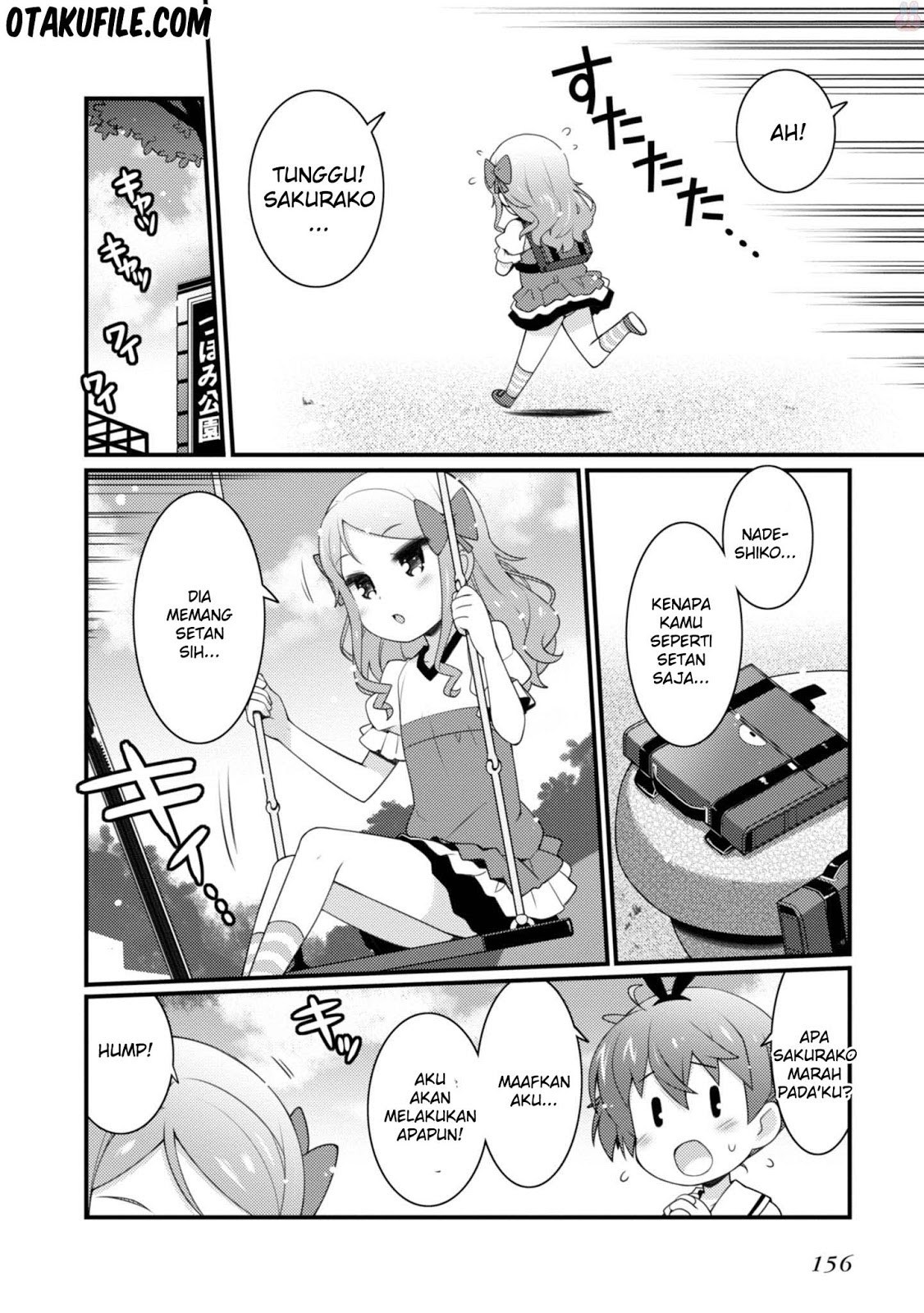 Sakura Nadeshiko Chapter 21.5 Gambar 6