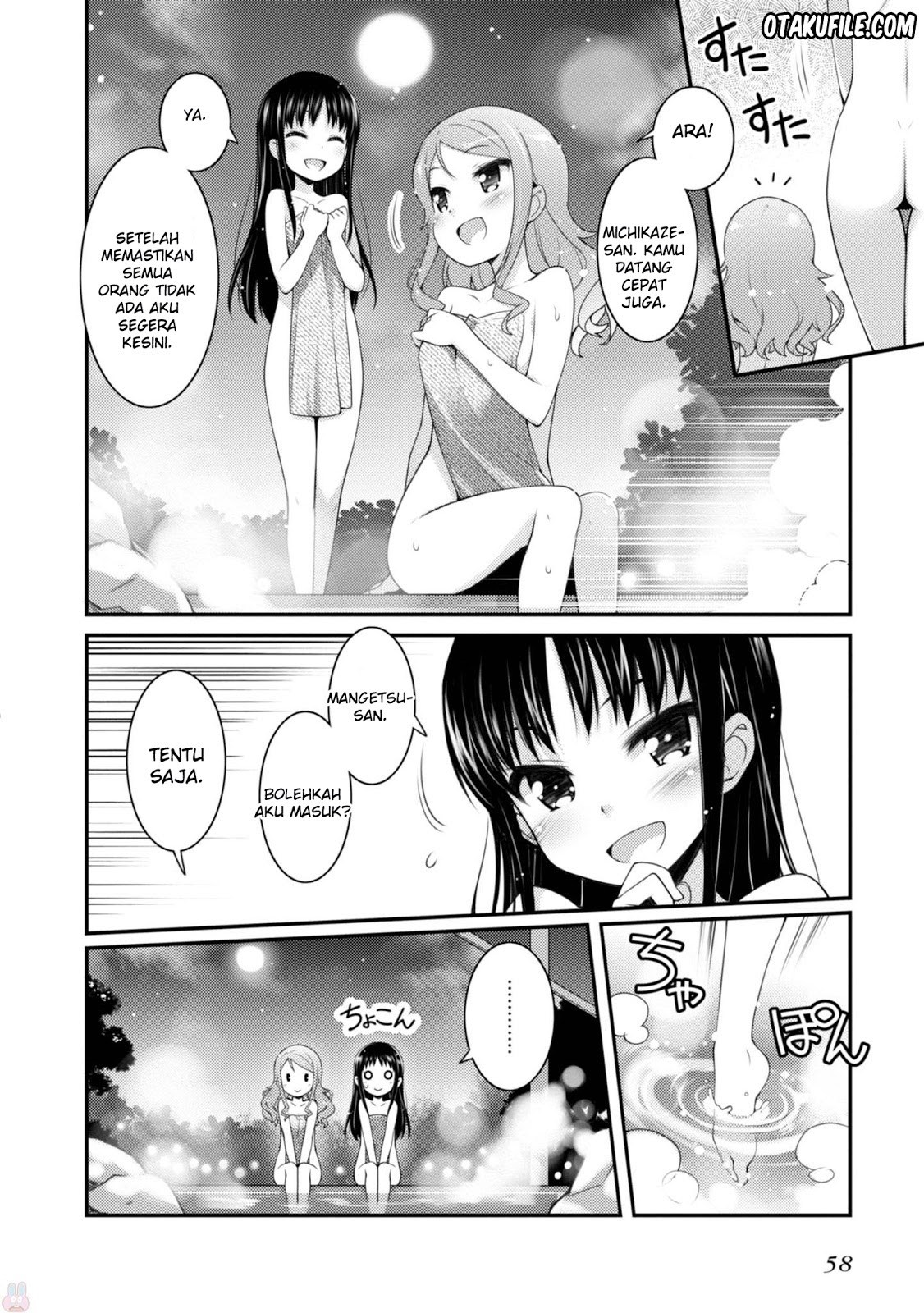 Sakura Nadeshiko Chapter 09.5 Gambar 5