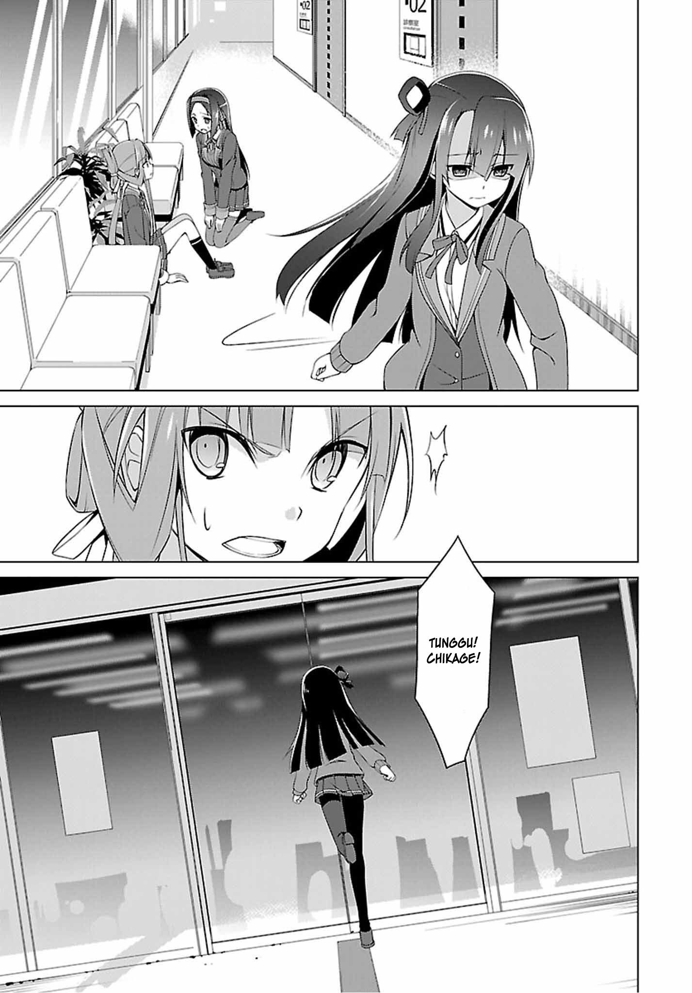Nogi Wakaba wa Yuusha de Aru Chapter 15 Gambar 7