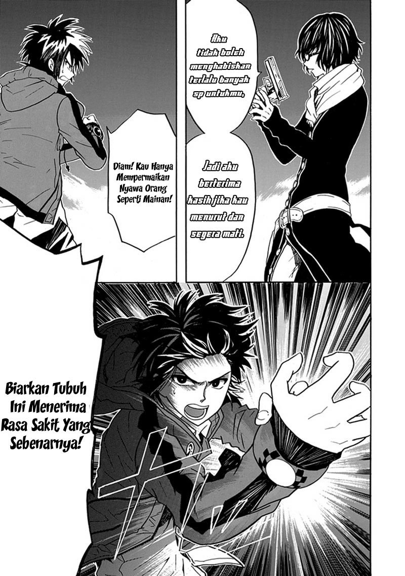Halaman 13