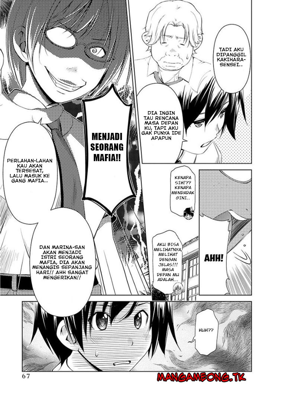 Re: Marina Chapter 36 Gambar 6