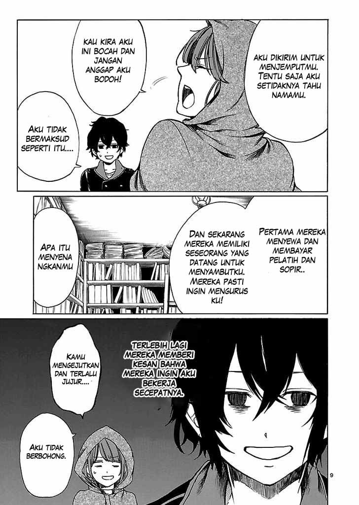 Haken no Kouki Altina Chapter 1 – halaman 10