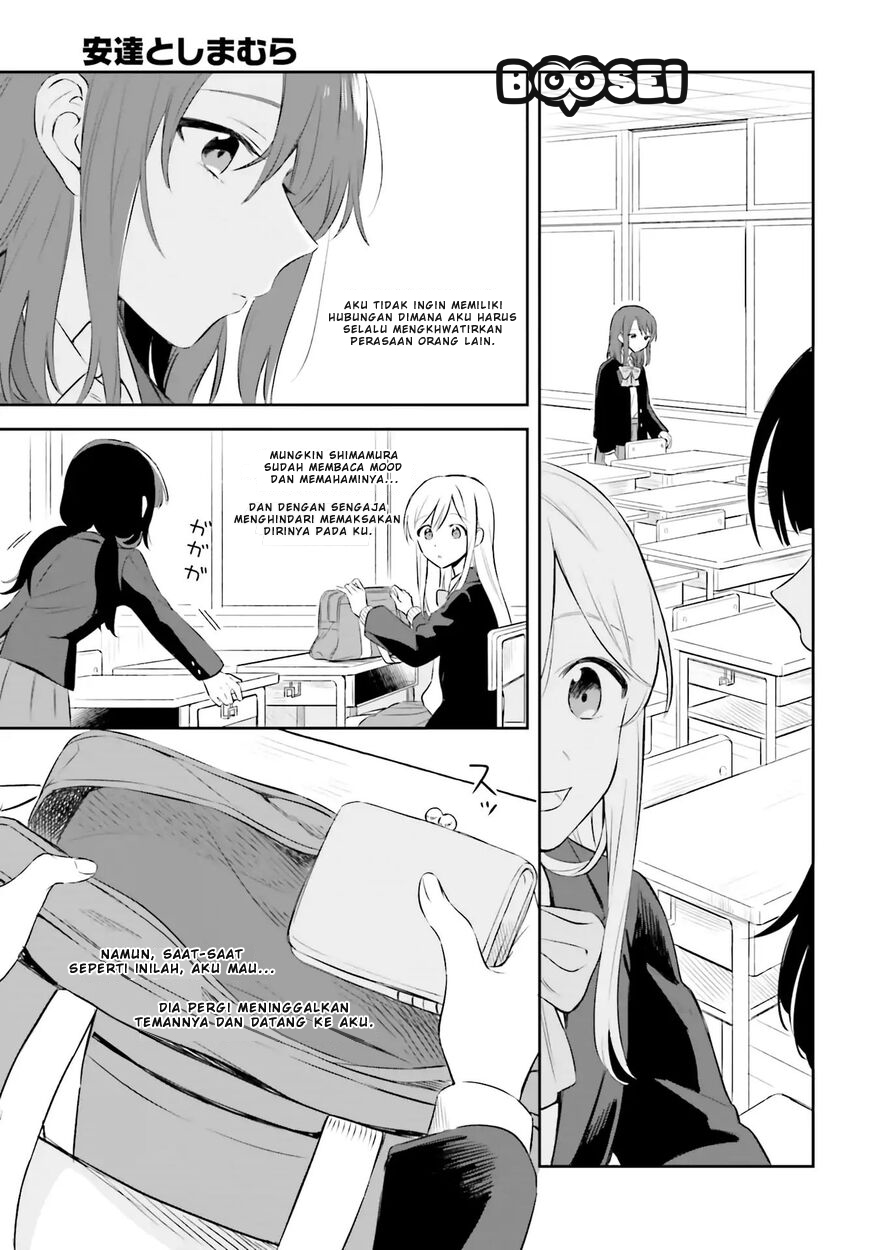 Adachi to Shimamura (YUZUHARA Moke) Chapter 2 Gambar 8