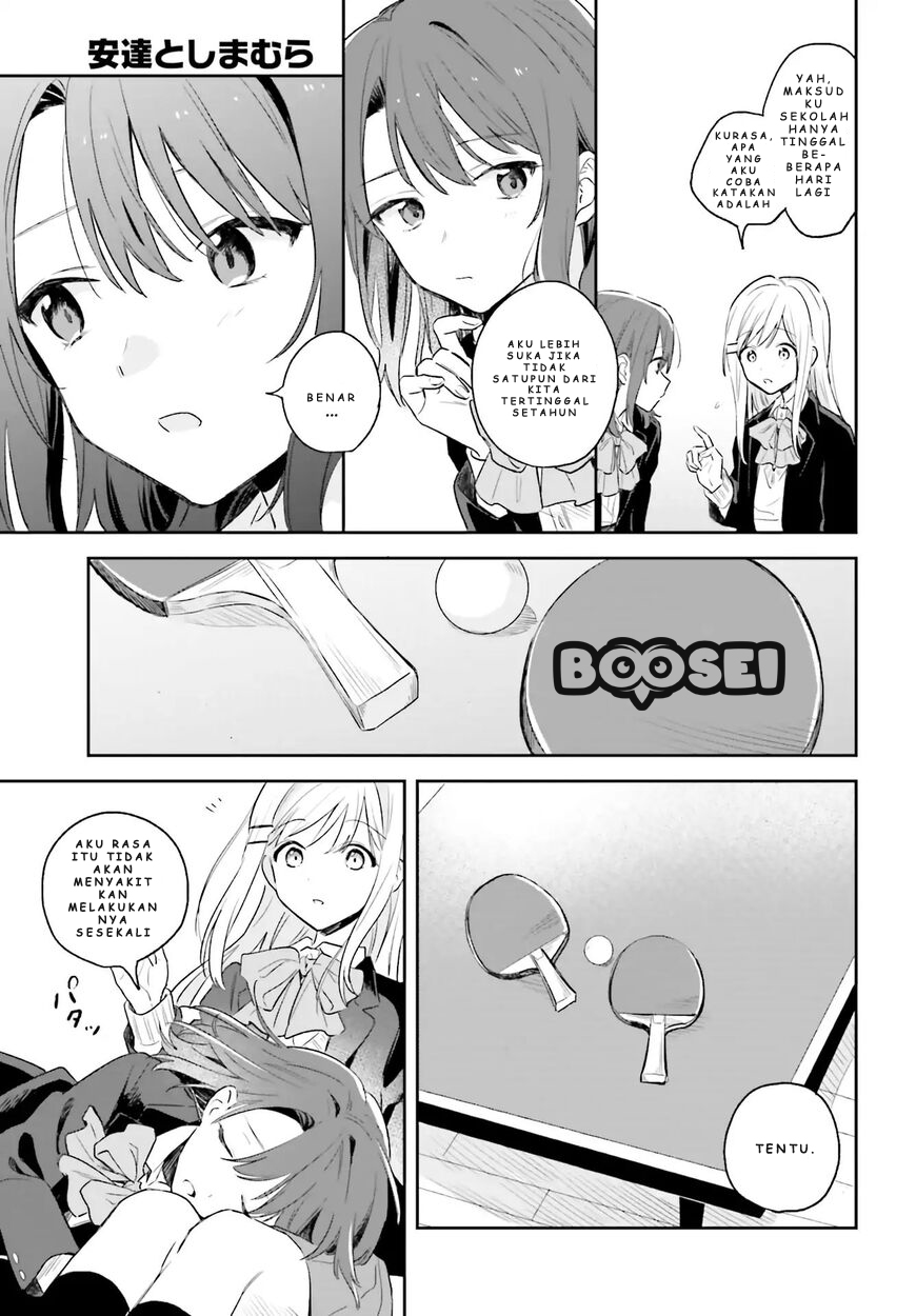 Adachi to Shimamura (YUZUHARA Moke) Chapter 1 Gambar 10