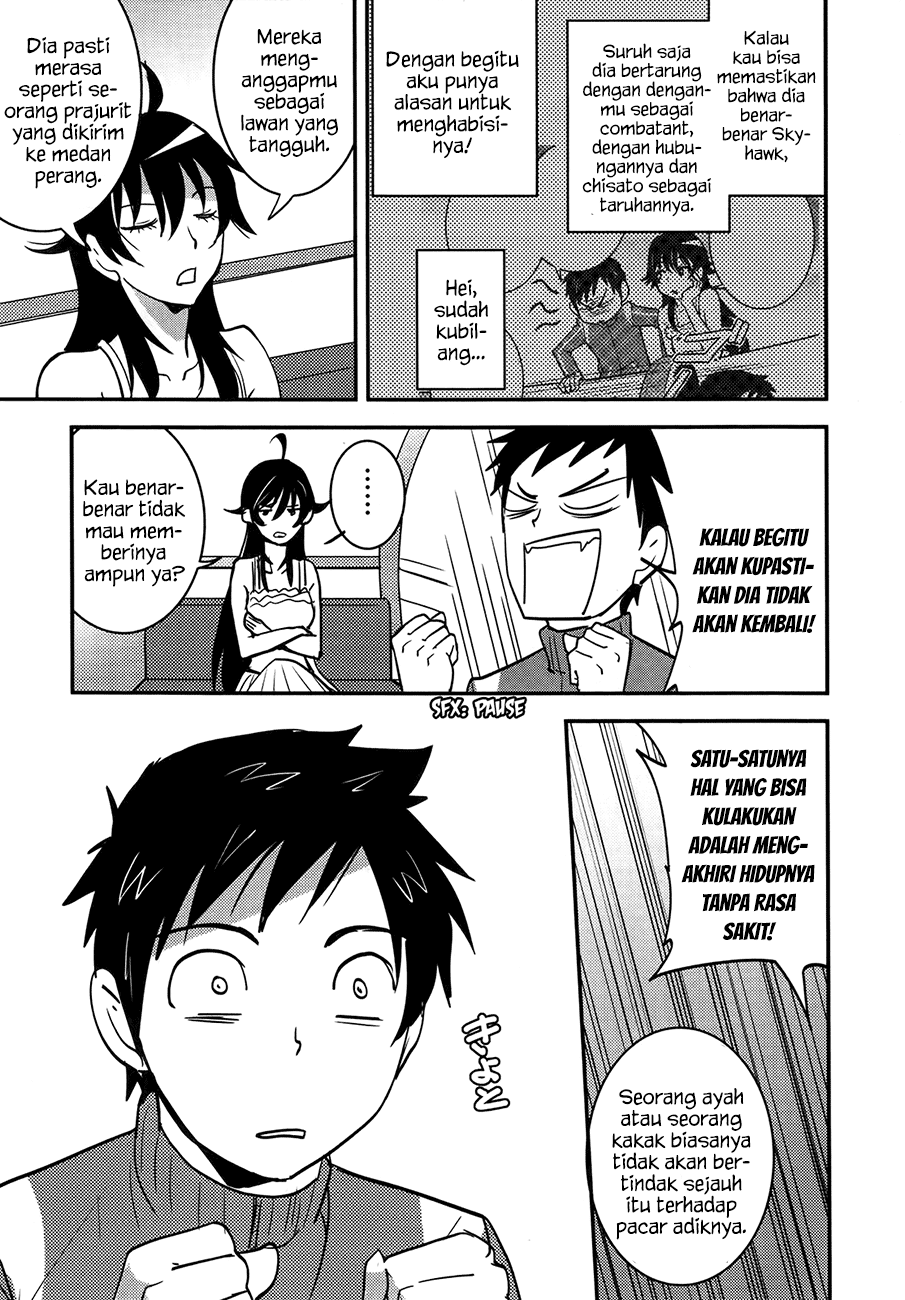 Baito Saki wa “Aku no Soshiki”?! Chapter 25 Gambar 6