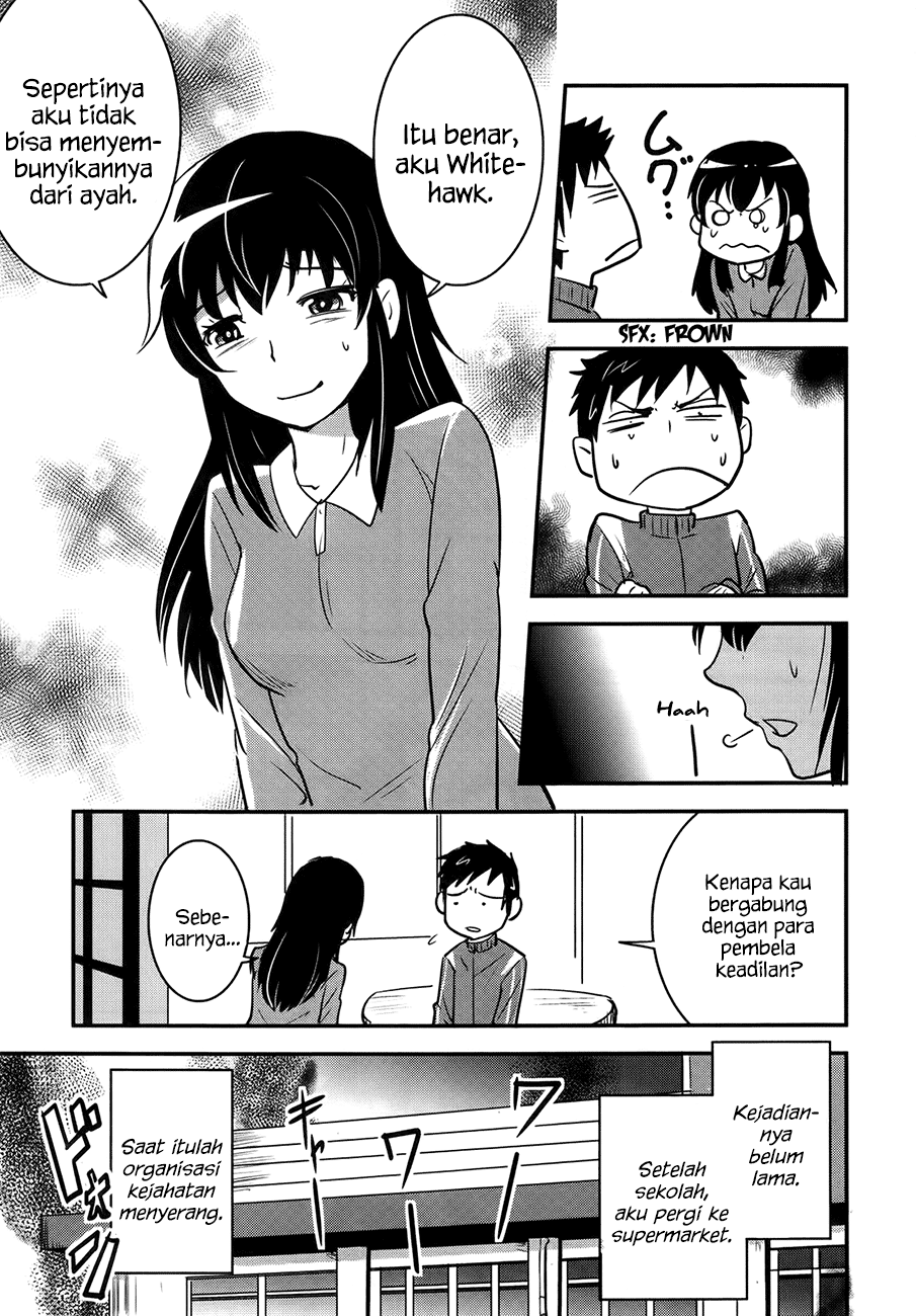 Baito Saki wa “Aku no Soshiki”?! Chapter 23 Gambar 6