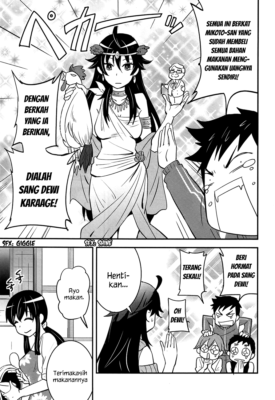 Baito Saki wa “Aku no Soshiki”?! Chapter 21 Gambar 6