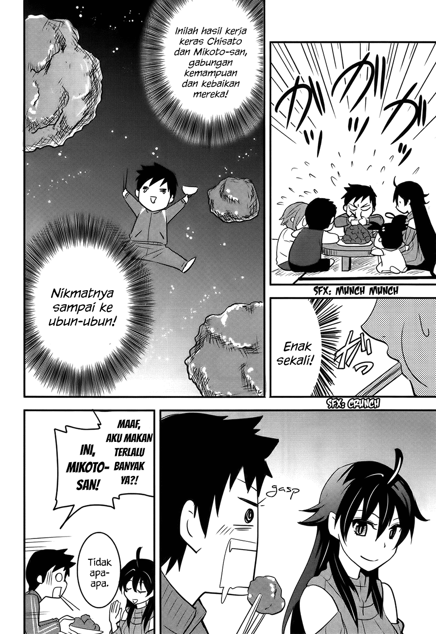 Baito Saki wa “Aku no Soshiki”?! Chapter 21 Gambar 7