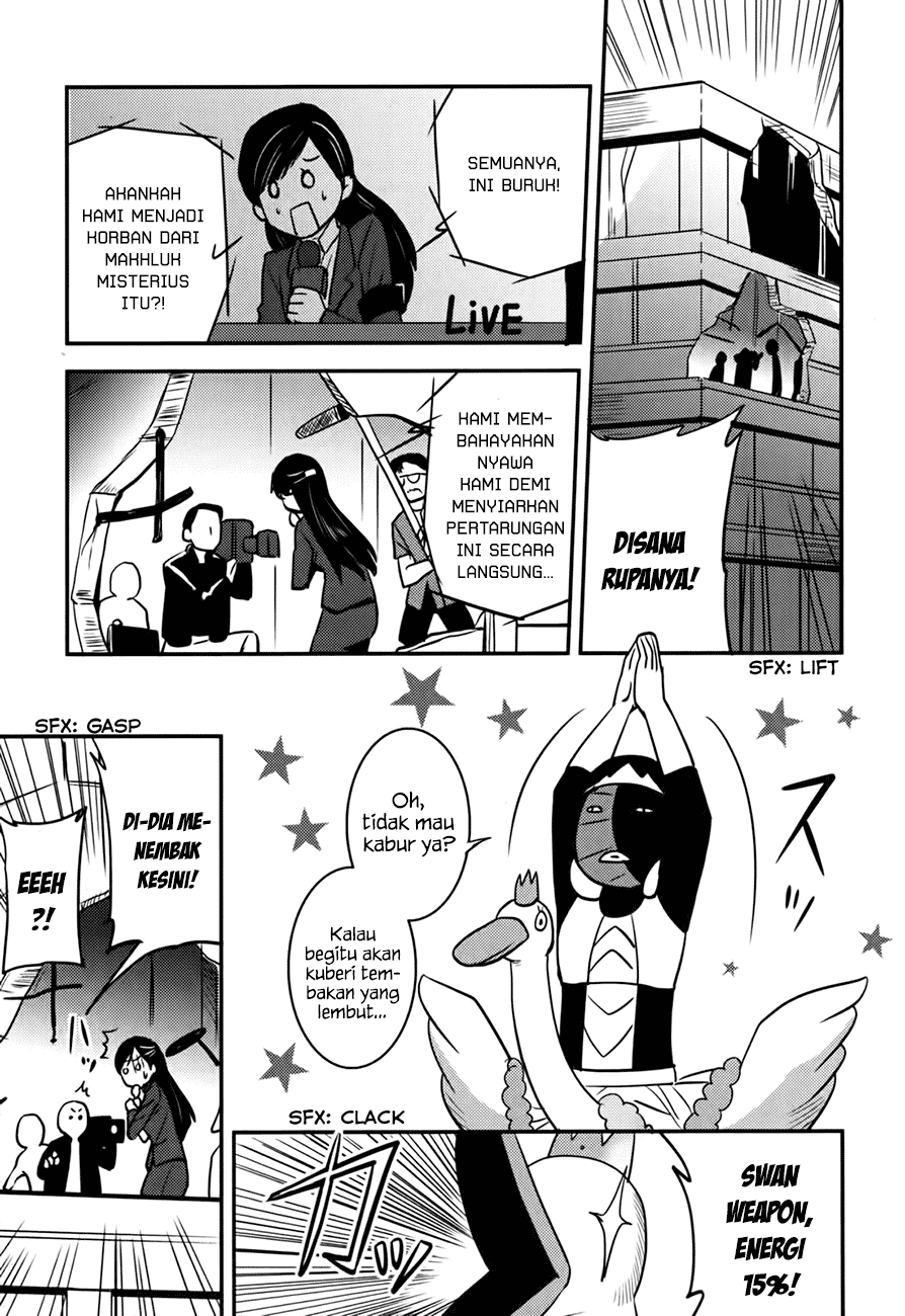 Baito Saki wa “Aku no Soshiki”?! Chapter 12 Gambar 6