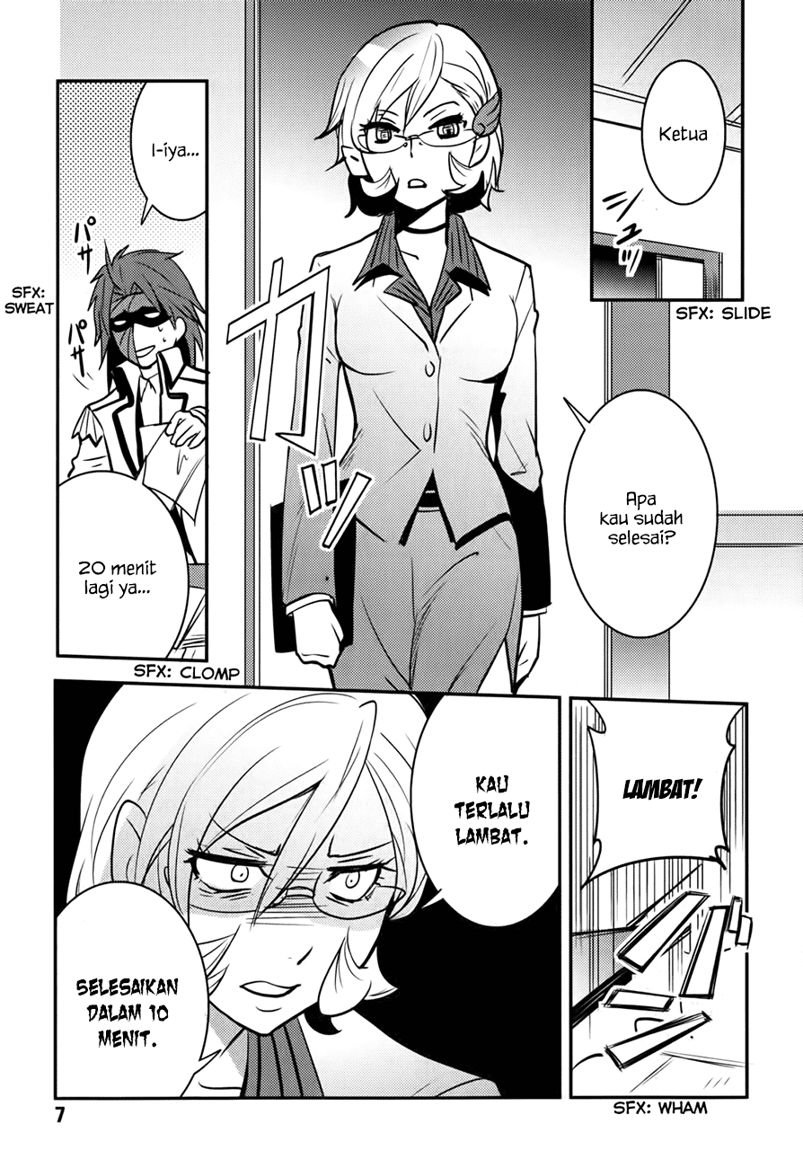 Baito Saki wa “Aku no Soshiki”?! Chapter 10 Gambar 8