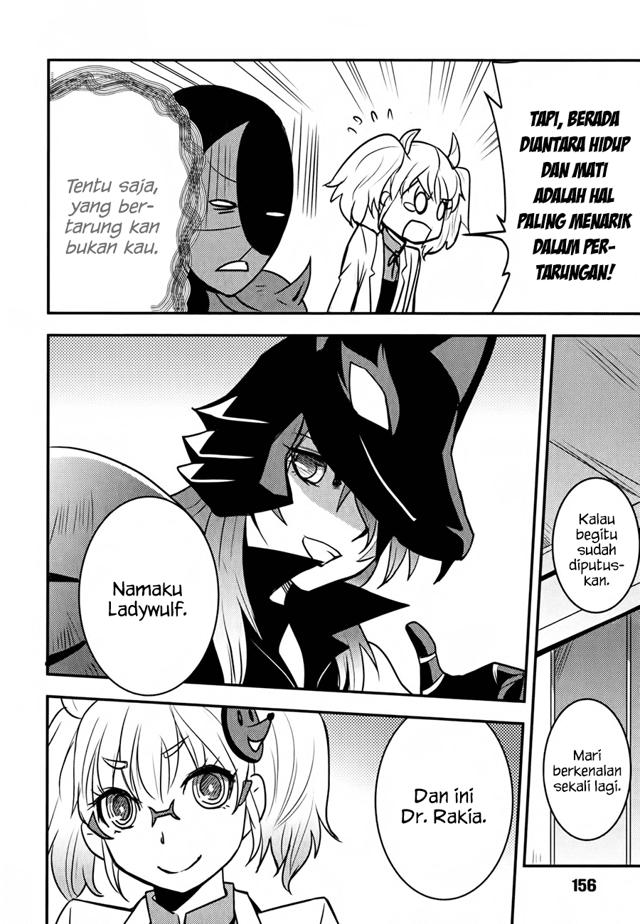 Baito Saki wa “Aku no Soshiki”?! Chapter 07 Gambar 7