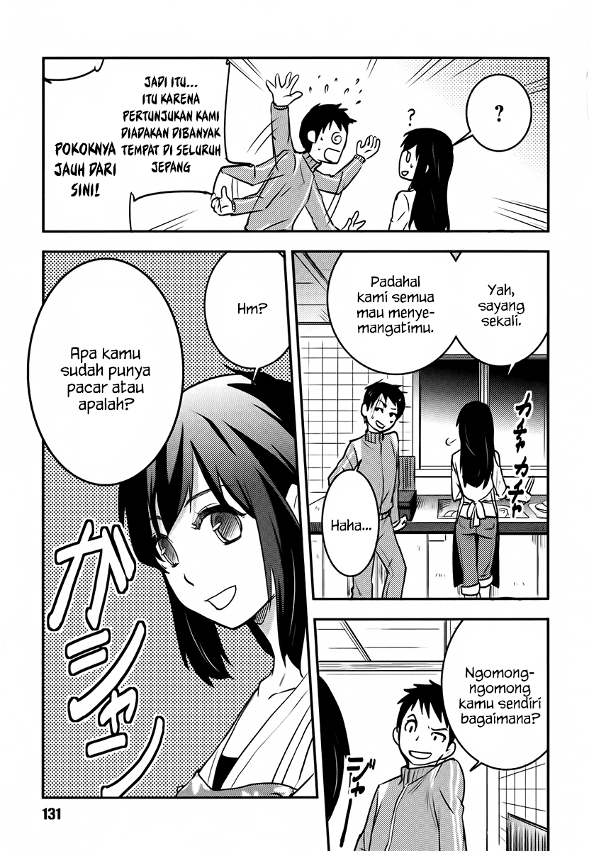 Baito Saki wa “Aku no Soshiki”?! Chapter 06 Gambar 6