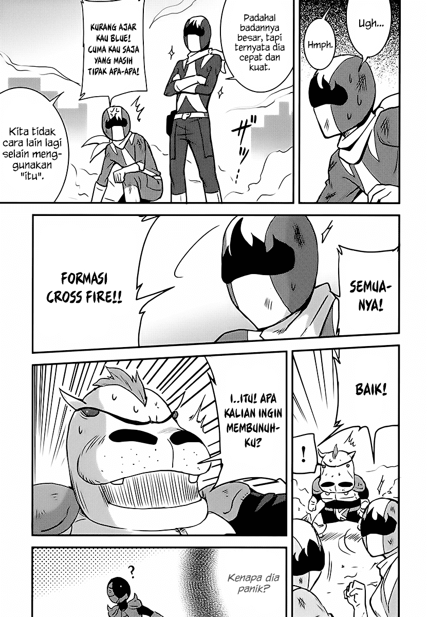 Baito Saki wa “Aku no Soshiki”?! Chapter 04 Gambar 6