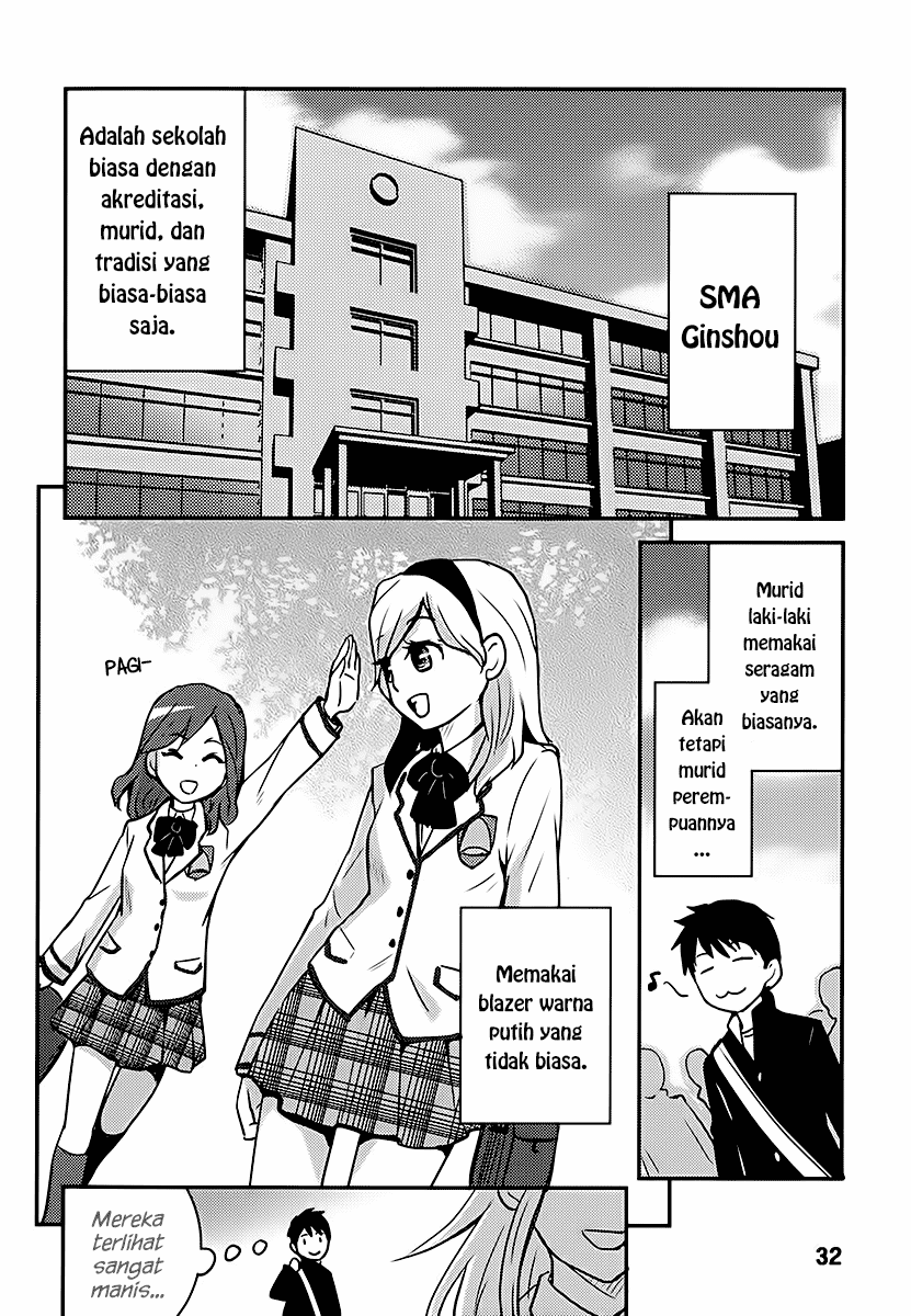 Baito Saki wa “Aku no Soshiki”?! Chapter 02 Gambar 6