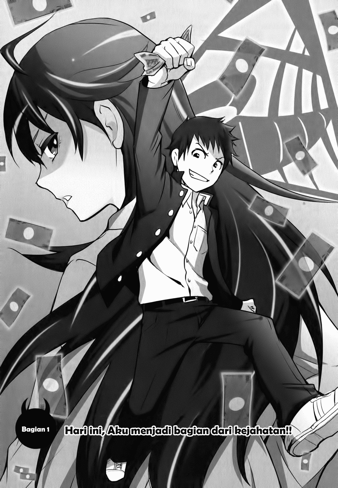 Baito Saki wa “Aku no Soshiki”?! Chapter 1 – halaman 7