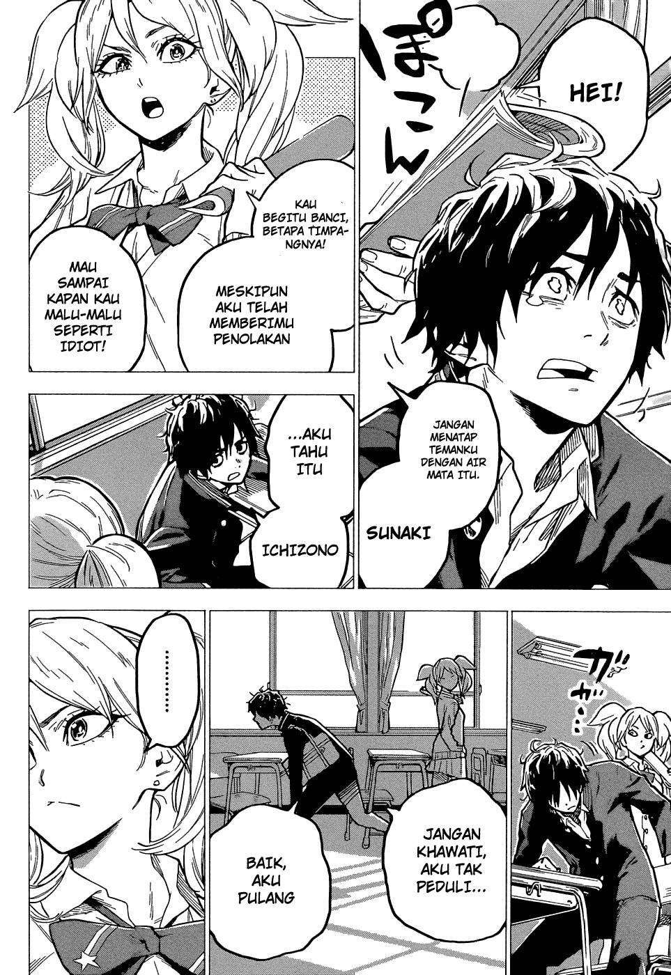 Henshin Ganbo! Chapter 01 Gambar 5