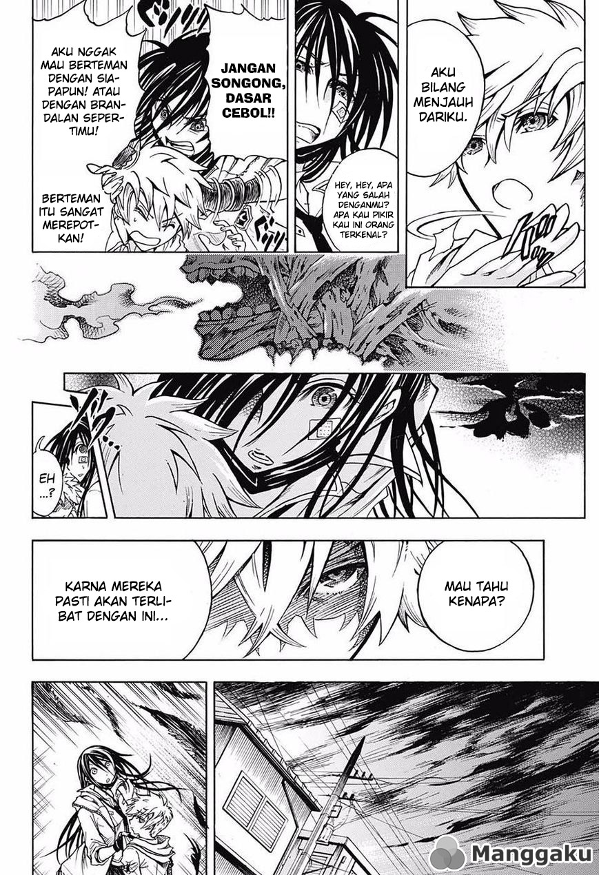Cremators Chapter 1 halaman 12
