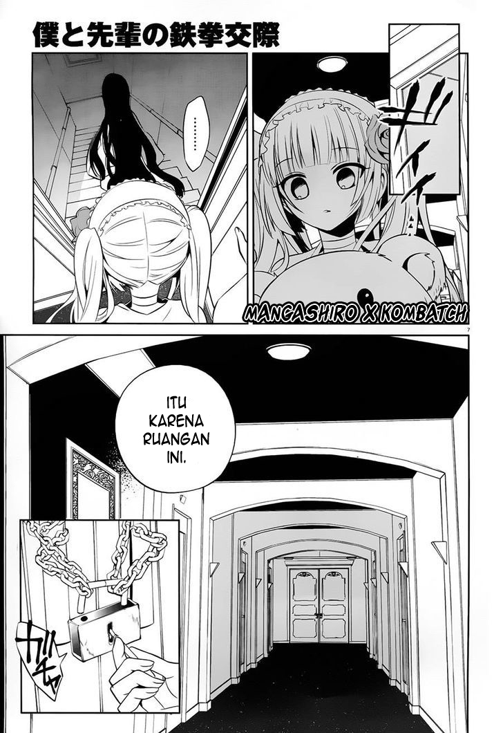 Boku to Senpai no Tekken Kousai Chapter 17 Gambar 8