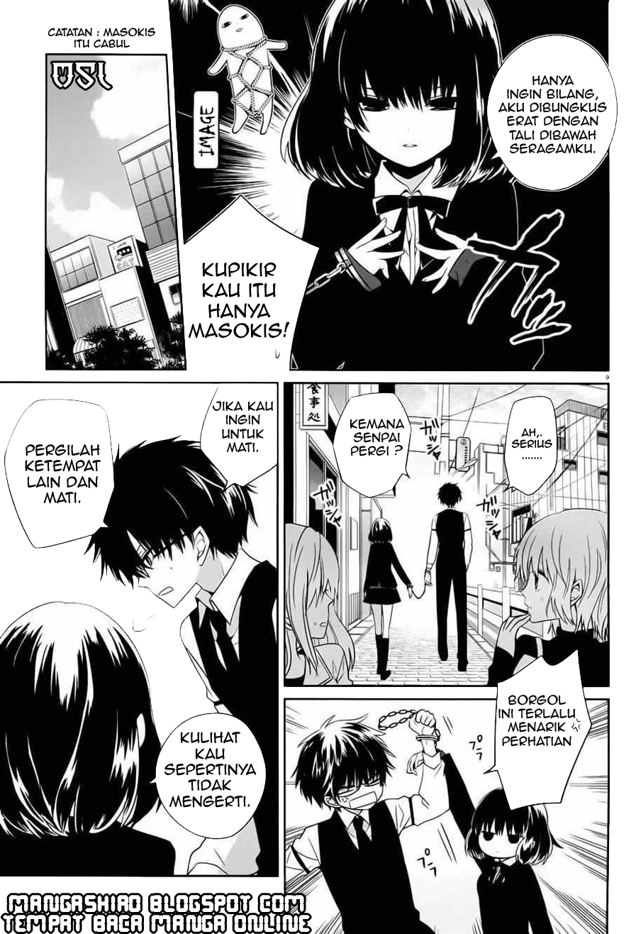 Boku to Senpai no Tekken Kousai Chapter 04 Gambar 10