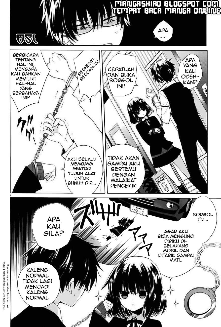 Boku to Senpai no Tekken Kousai Chapter 04 Gambar 9