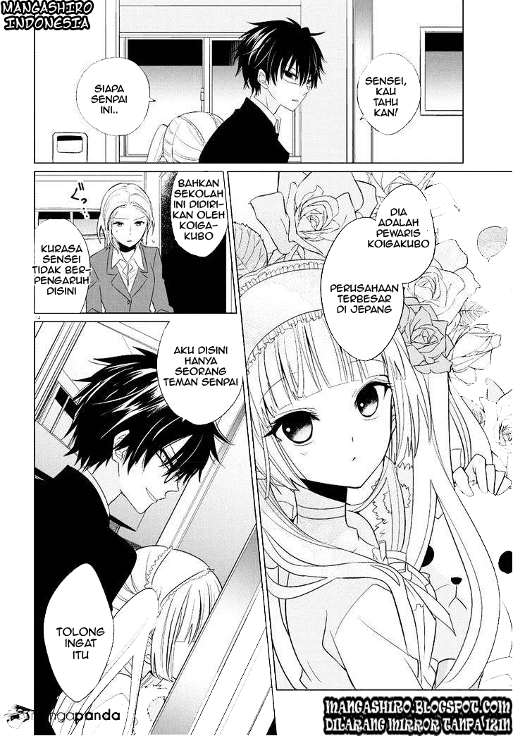 Boku to Senpai no Tekken Kousai Chapter 1 – halaman 12