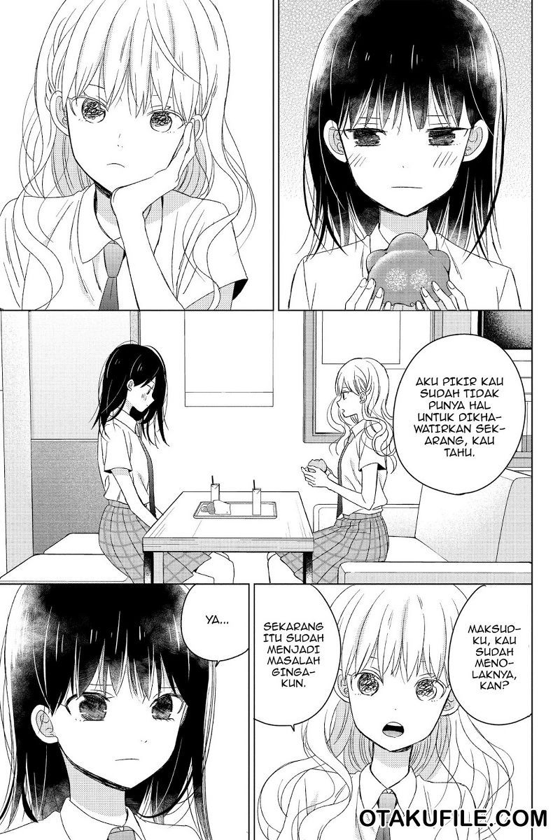 Chikyuu no Owari wa Koi no Hajimari Chapter 17 Gambar 11