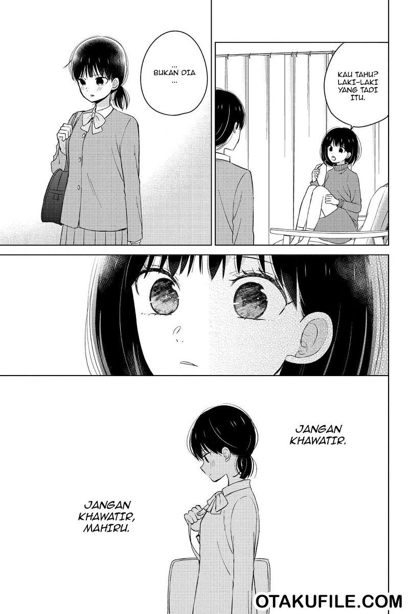Chikyuu no Owari wa Koi no Hajimari Chapter 12 halaman 10
