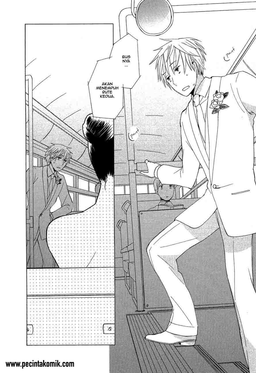 Game Over Chapter 5 halaman 6