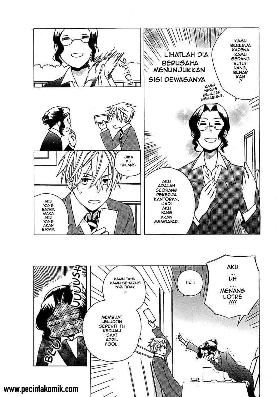 Game Over Chapter 3 halaman 5