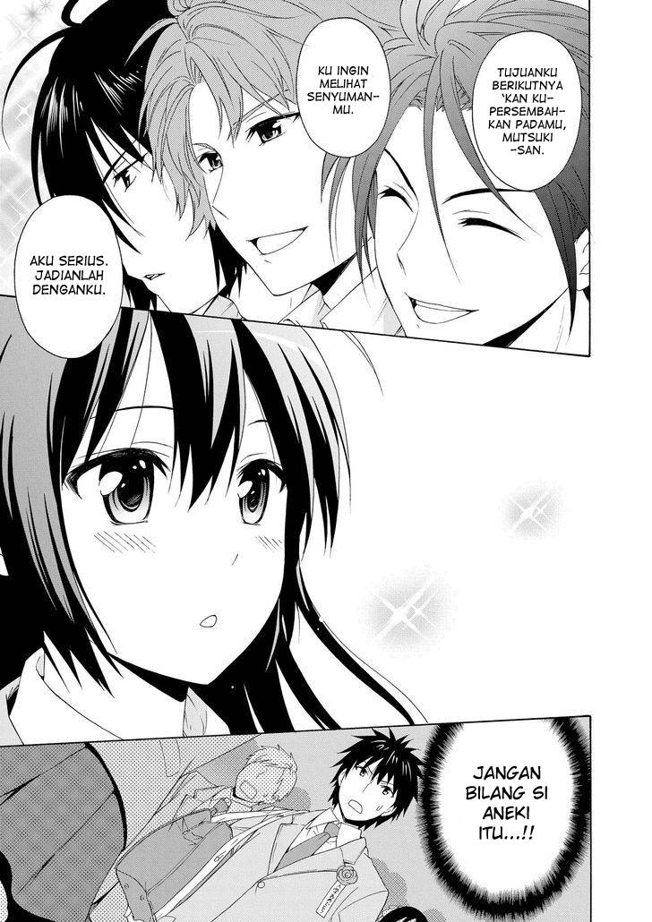 Shimaichigai Chapter 00 halaman 6