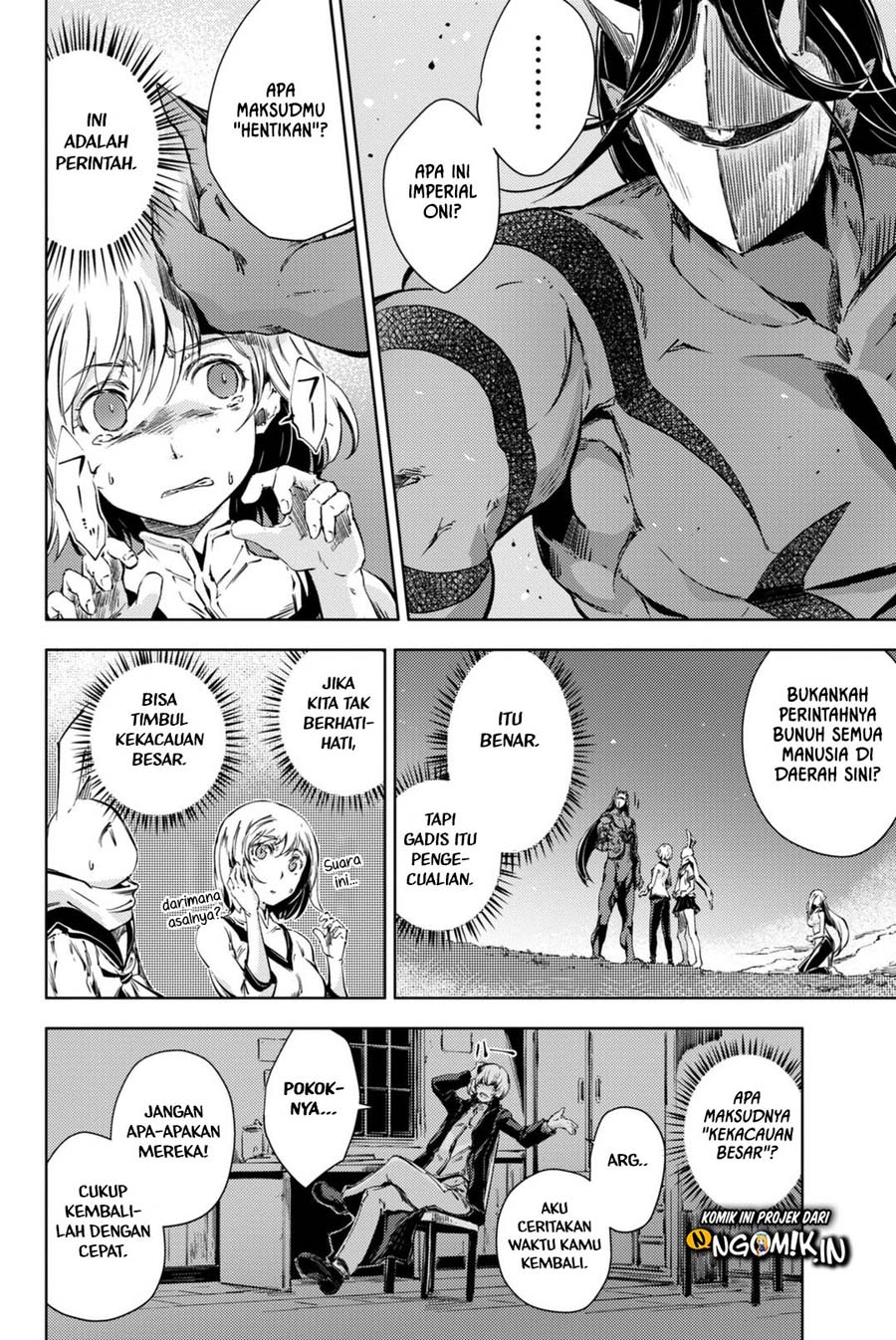 Peach Boy Riverside Chapter 6 halaman 9