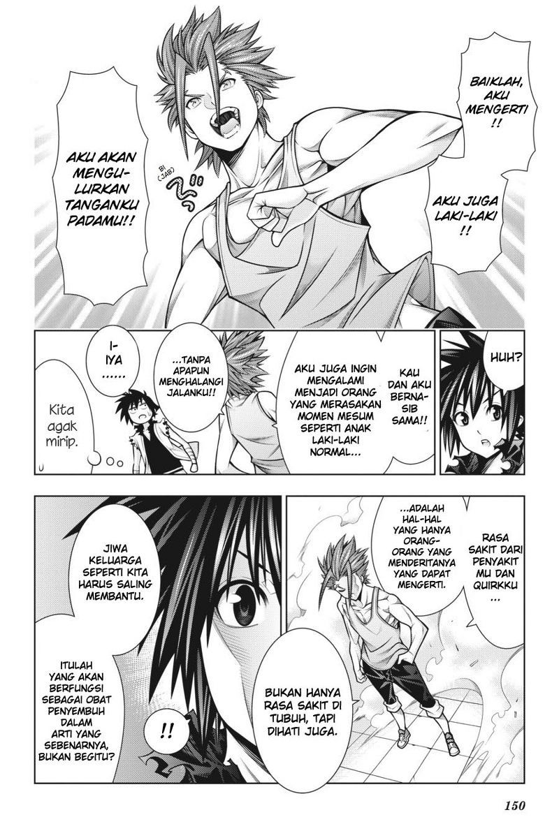 Dragons Rioting Chapter 44 halaman 8