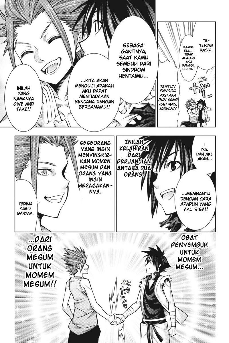 Dragons Rioting Chapter 44 halaman 9