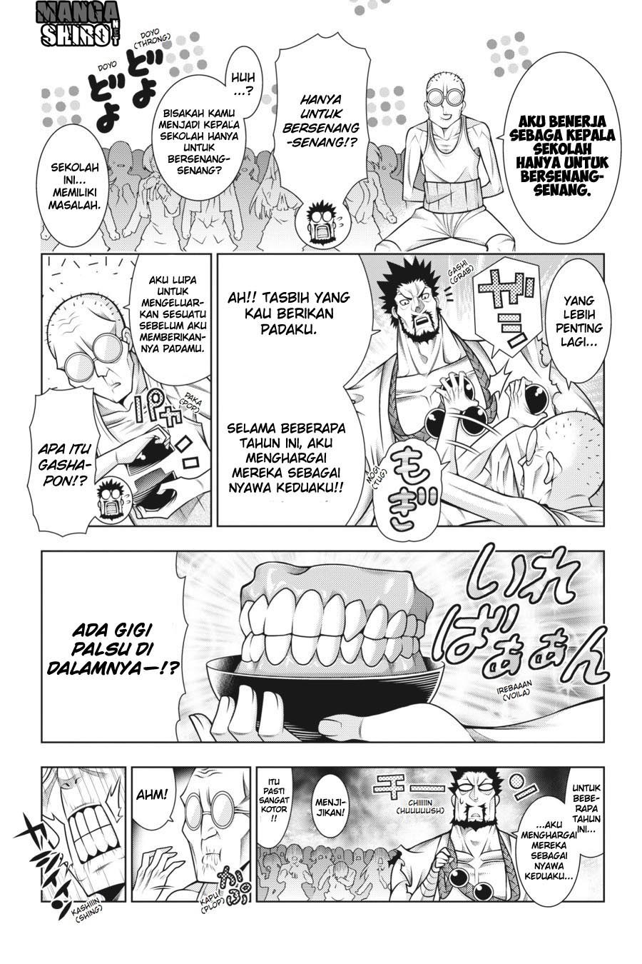 Dragons Rioting Chapter 43 halaman 7