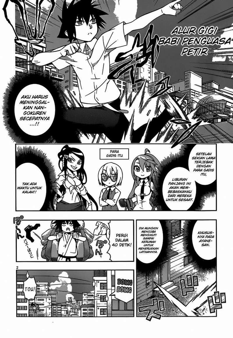 Dragons Rioting Chapter 20 halaman 9