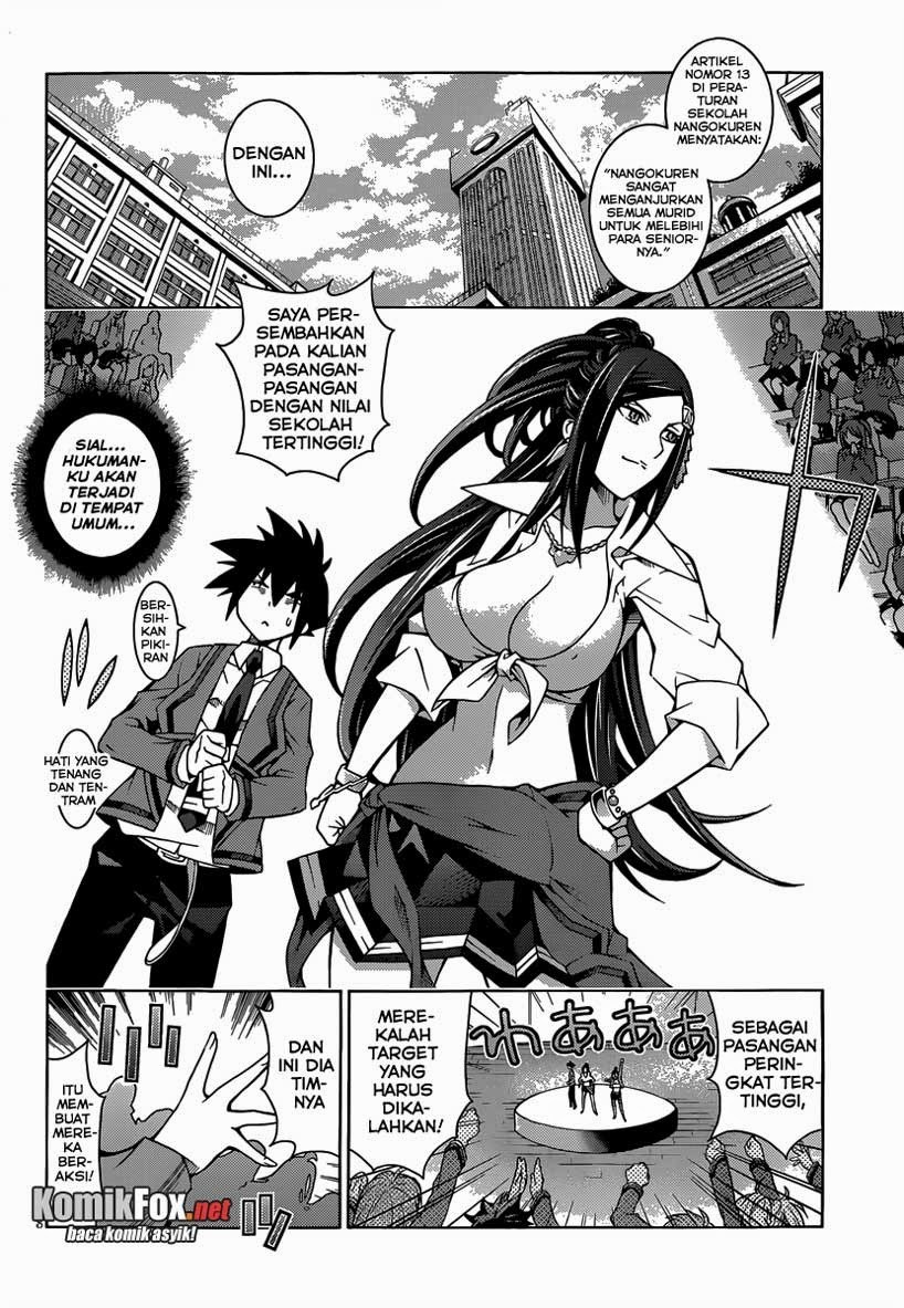 Dragons Rioting Chapter 11 halaman 8